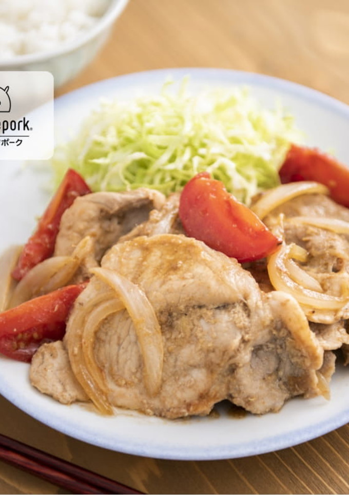 定番アレンジ！豚肉とトマトの甘酒生姜焼き-レシピのメイン写真