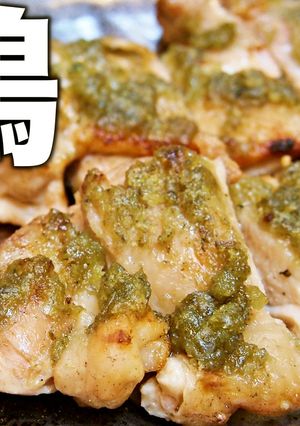ハマる人続出！鶏肉のわさび焼き-レシピのメイン写真
