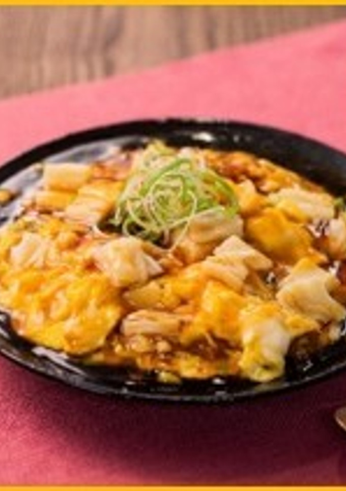 ほたて玉あんかけ-レシピのメイン写真