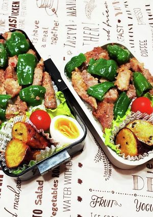 男子高校生オニオンポーク焼きのっけ弁当-レシピのメイン写真