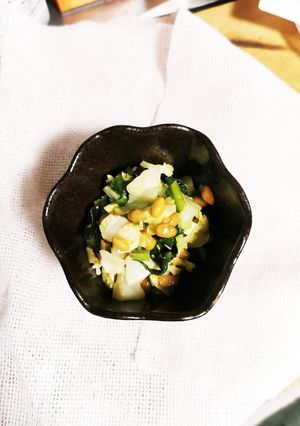 簡単大人気!納豆和え-レシピのメイン写真