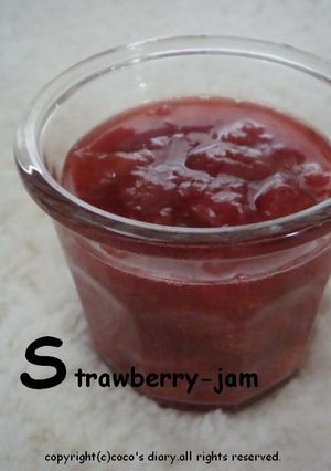 fraise confiture-レシピのメイン写真