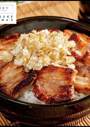 掴め!男の胃袋!簡単絶品ねぎ塩豚丼-レシピのメイン写真