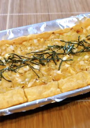 糖質制限レシピ♬『油揚げのネギ味噌ピザ』-レシピのメイン写真