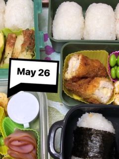 ヤツと私の弁当たまに娘 5/26-レシピのメイン写真
