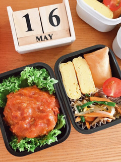 トマト煮込ハンバーグ弁当 22/5.16-レシピのメイン写真