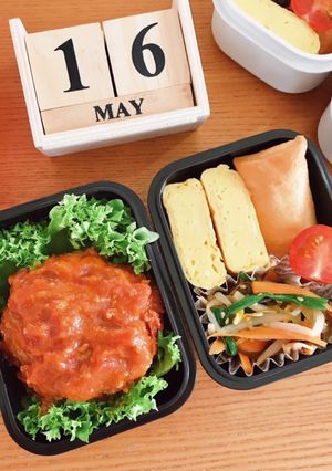 トマト煮込ハンバーグ弁当 22/5.16-レシピのメイン写真