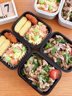 豚こまのネギ塩炒め弁当 22/5.17-レシピのメイン写真