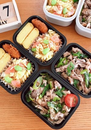 豚こまのネギ塩炒め弁当 22/5.17-レシピのメイン写真