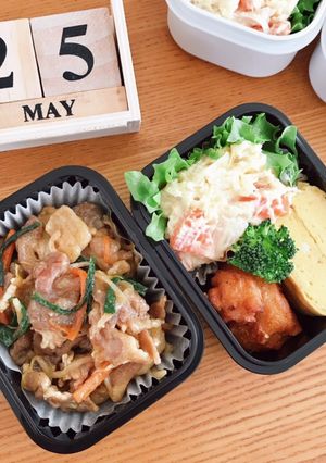 豚コマもやし炒め弁当 22/5.25-レシピのメイン写真