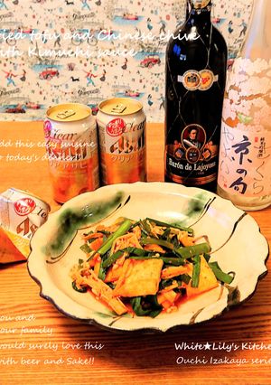 お酒の供⭐油揚げとニラの絶品キムチ味炒め-レシピのメイン写真