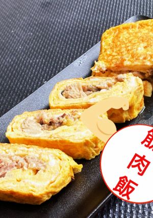 筋肉飯 サバ缶で簡単う巻き風たまご-レシピのメイン写真