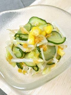 給食☆にんじんドレッシングサラダ-レシピのメイン写真