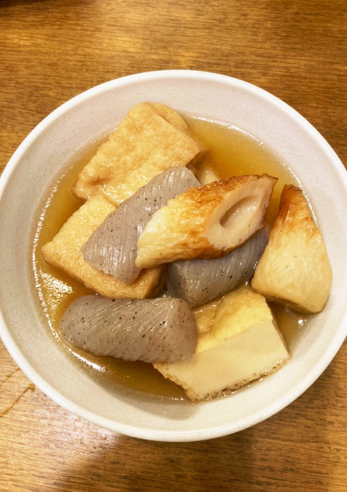 厚揚げとこんにゃくの煮物-レシピのメイン写真