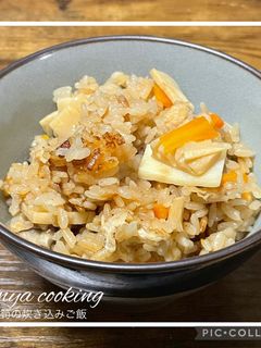 全てブッ込め!筍炊き込みご飯-レシピのメイン写真