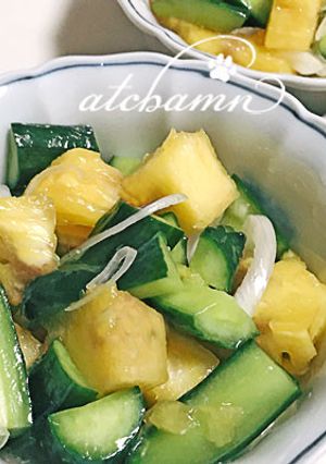 10分♪ パイナップルと胡瓜のサラダ-レシピのメイン写真