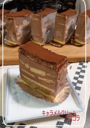 キャラメル風味のチョコレートケーキ♡-レシピのメイン写真