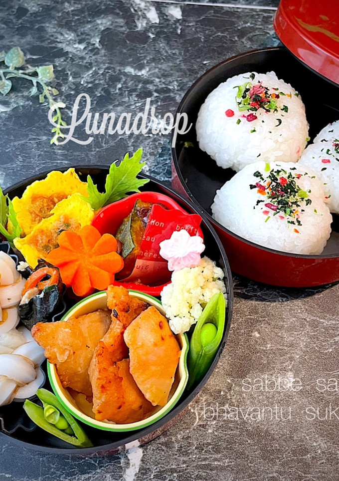 令和四年5月27日　丸おにぎり弁当-レシピのメイン写真