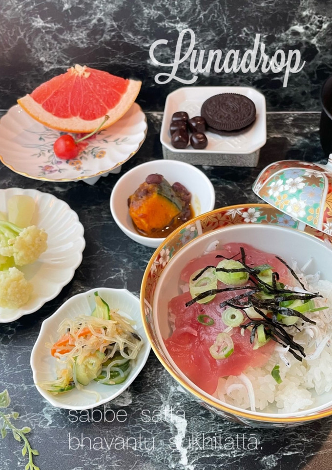 令和四年5月27日　献立-レシピのメイン写真