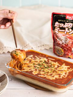 マッシュポテトのミートグラタン-レシピのメイン写真