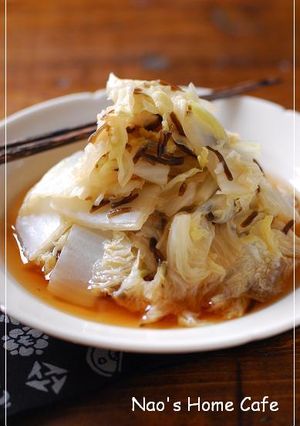 白菜と塩昆布の蒸し煮-レシピのメイン写真