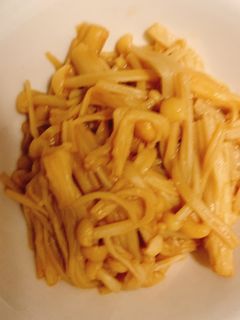えのきのバター醤油炒め-レシピのメイン写真