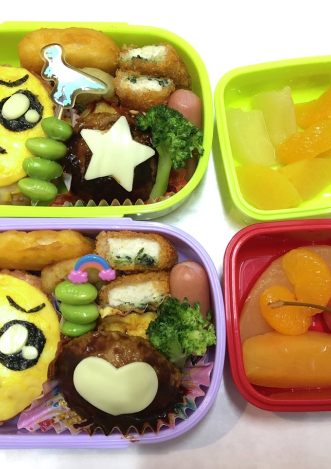 簡単！キャラ弁　ぴえん弁当♡-レシピのメイン写真