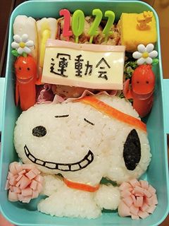 運動会スヌーピーおにぎり弁当!-レシピのメイン写真