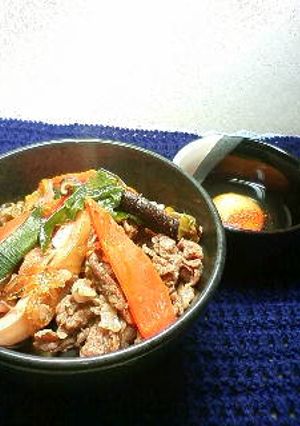 牛丼？-レシピのメイン写真