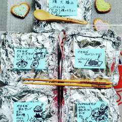 รูปของ BBQにお弁当に焼きそばサンド＆バーガー