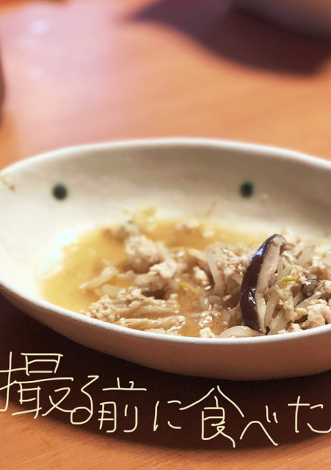 もやしとキノコとひき肉の炒め物-レシピのメイン写真