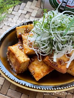 居酒屋風♪厚揚げのスタミナ焼き-レシピのメイン写真