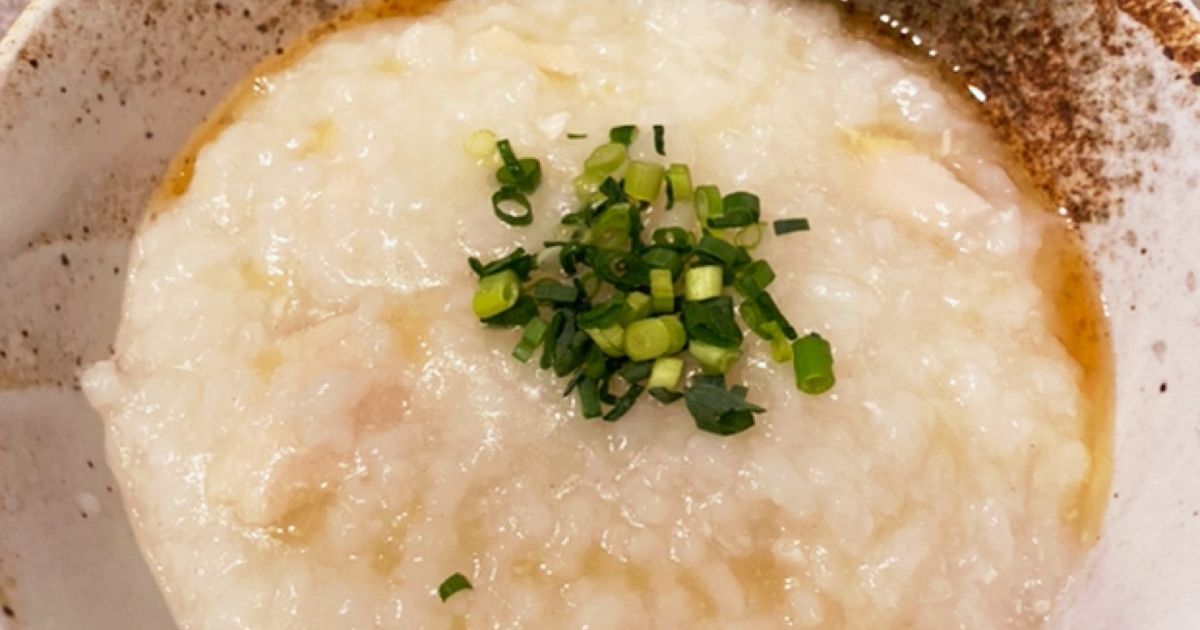 お粥 ホットクックで作る時短中華粥 by クックLO0ALI☆ 【クックパッド