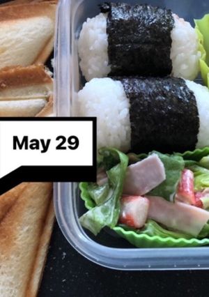 ヤツと私の弁当たまに娘　5/29-レシピのメイン写真