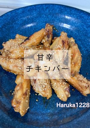 甘辛チキンバー-レシピのメイン写真