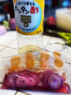 超簡単カラフル大根甘酢漬(紅くるり、紫)-レシピのメイン写真