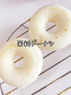 米粉ドーナツ-レシピのメイン写真