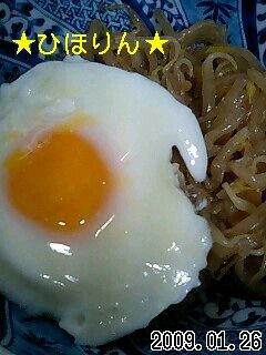 もやし de ラーメン風-レシピのメイン写真
