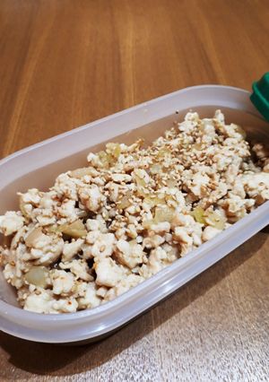鶏挽肉の肉味噌でご飯モリモリ-レシピのメイン写真