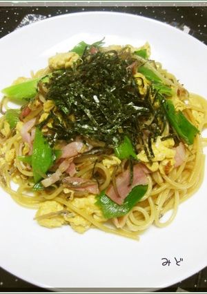 ★ねぎじゃこベーたまパスタ★-レシピのメイン写真