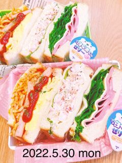 男子高校生お弁当★186-レシピのメイン写真