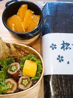 娘のお弁当 R4.5.30-レシピのメイン写真