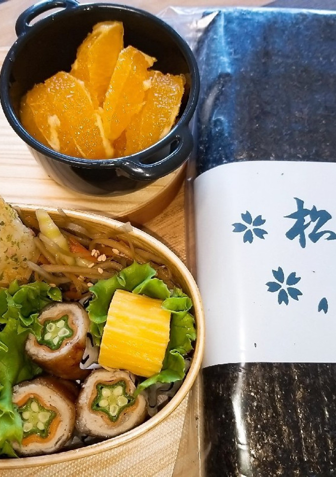 娘のお弁当　R4.5.30-レシピのメイン写真