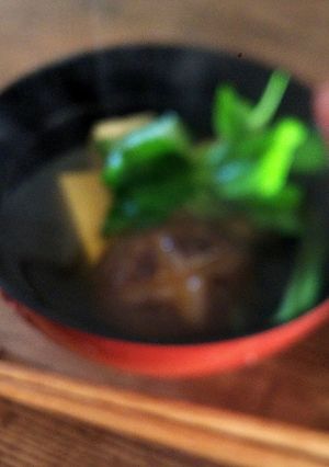 どんこ椎茸と豆腐の中華スープ-レシピのメイン写真