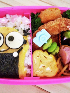 今日のキャラ弁♪(ミニオンズ・ボブ)-レシピのメイン写真