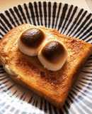 ピーナッツクリームマシュマロパン
