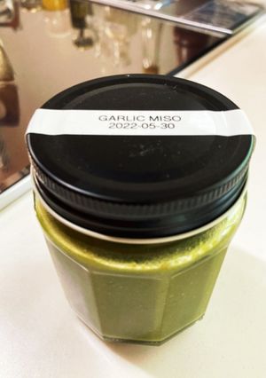 葉ニンニクの味噌-レシピのメイン写真