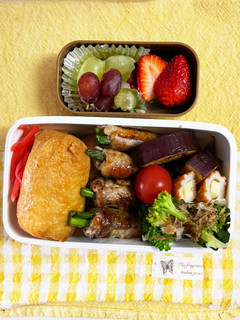 20220530娘ちゃんのお弁当-レシピのメイン写真