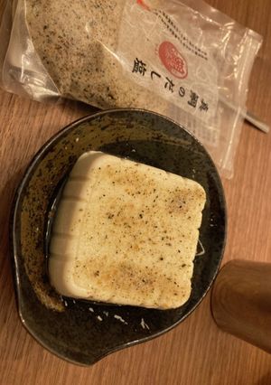 冷奴　〜塩-レシピのメイン写真