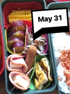 ヤツと私の弁当たまに娘 5/31-レシピのメイン写真